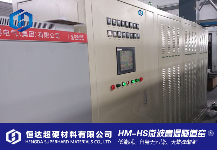 超細(xì)粉體表面包覆處理的10種方法